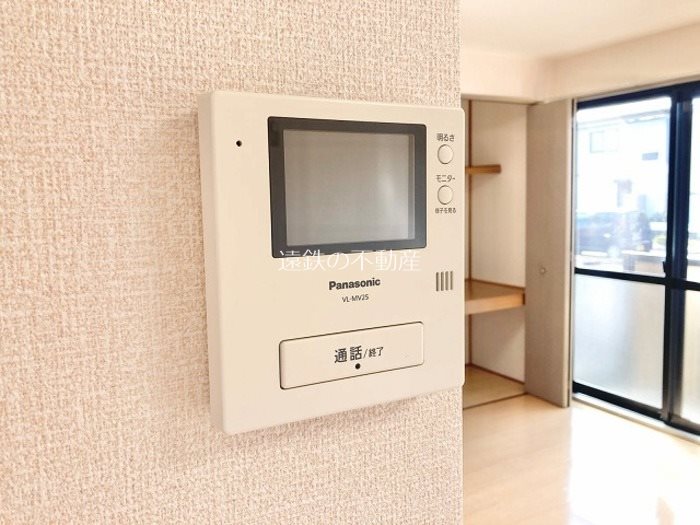 ハイカムール北島 B その他5