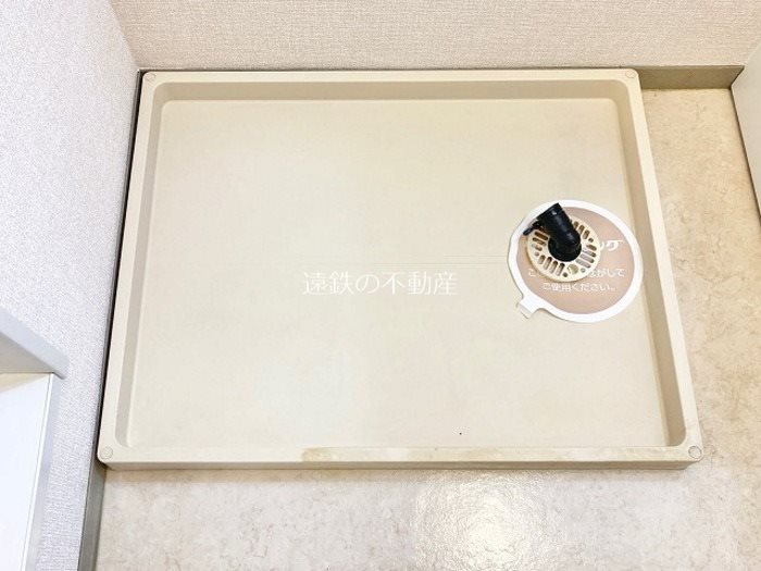 ハイカムール北島 B その他8