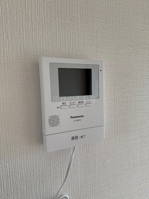 サンシティA＆K　A棟 その他1