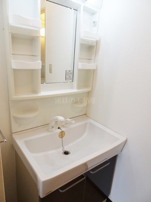 ゆーかりⅠ その他1