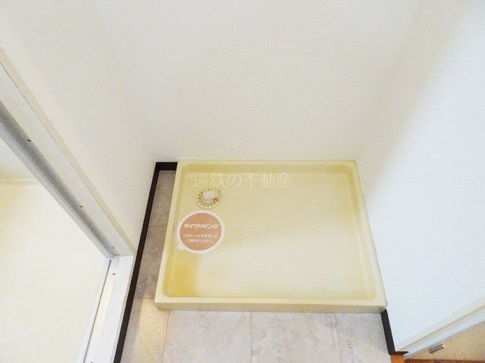 ゆーかりⅠ その他4