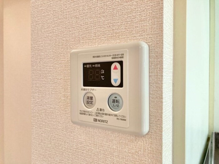棒屋第３住吉ハイツ その他10