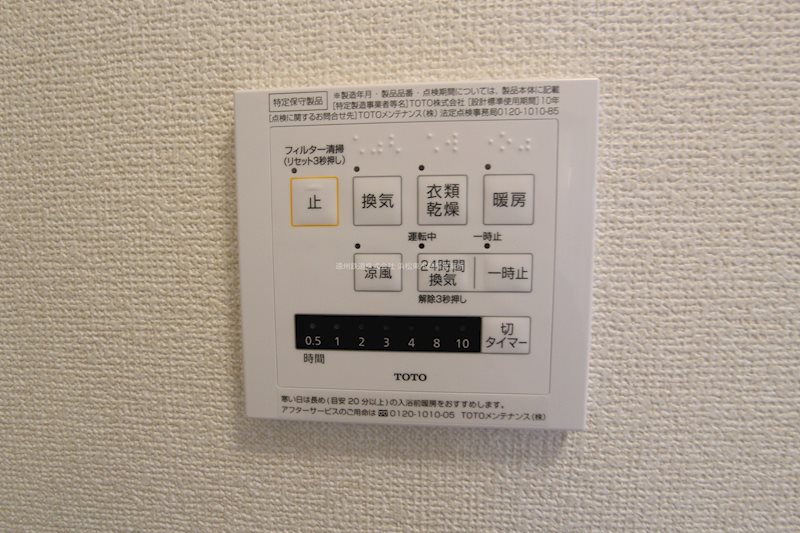 オンビリカル　ドゥ その他5