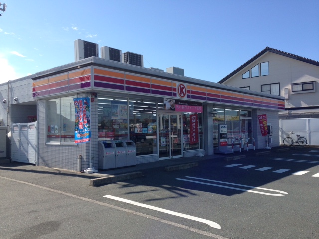 遠州浜団地3号棟 周辺画像4