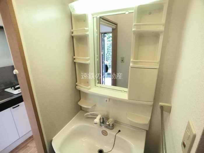 ピュアライフ その他1