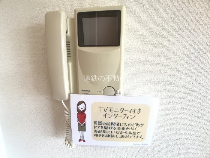 ピュアライフ その他5