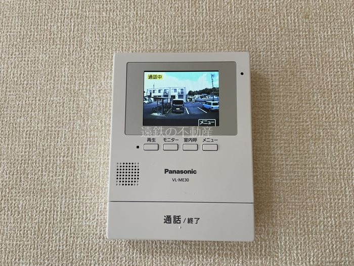 リースランド春岡Ⅱ その他4