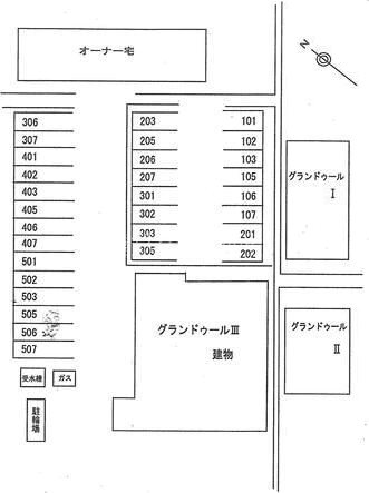 グランドゥールⅢ 駐車場