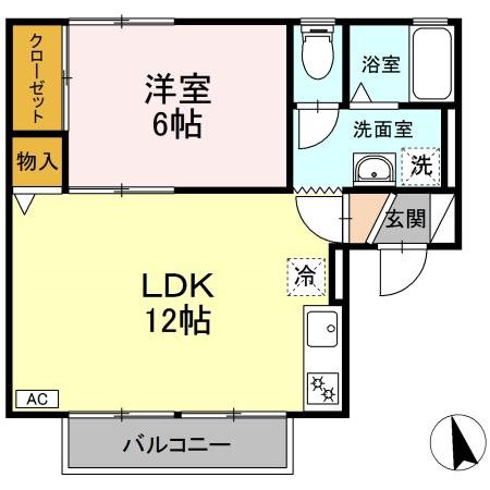 セジュールエイト　A 間取り