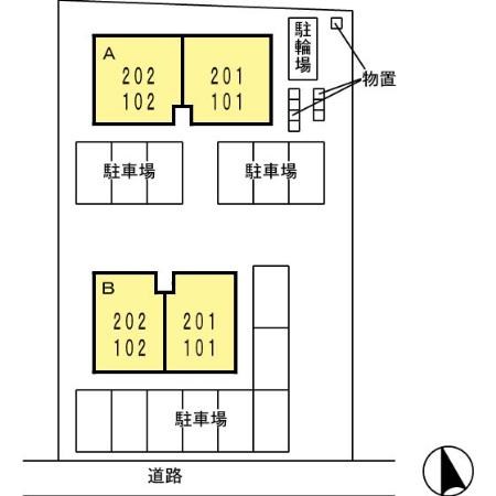 セジュールエイト　A 駐車場