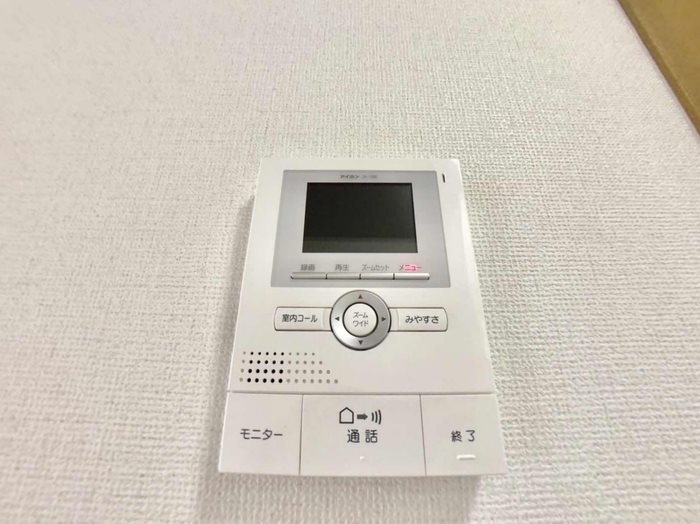 サニーサイド その他4