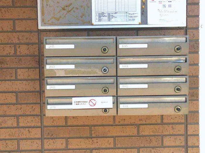 ミステル その他外観1