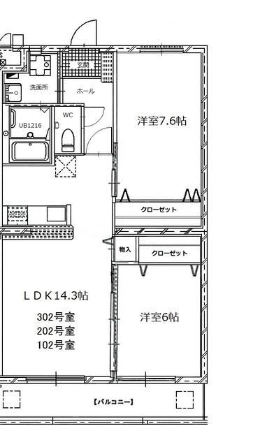 スターブルコート 102号室 間取り