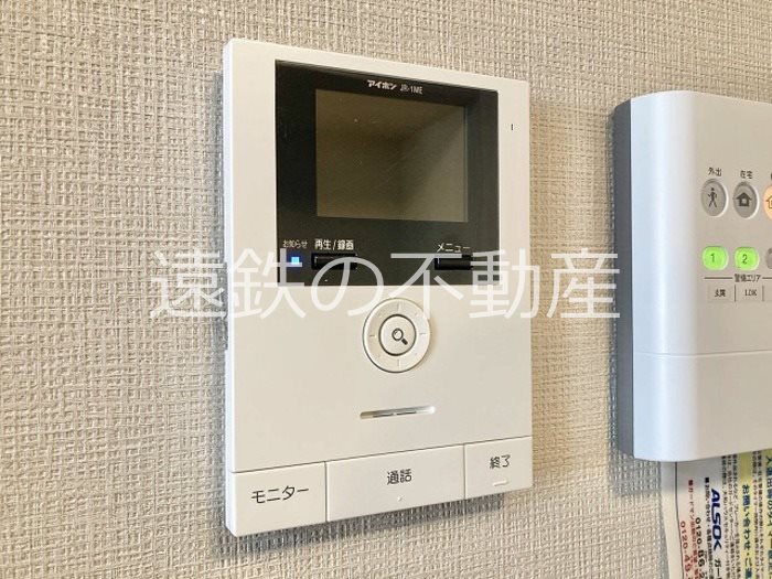 エクセル21　Ⅴ その他8