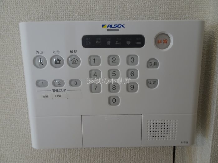 エクセル21　Ⅴ その他4