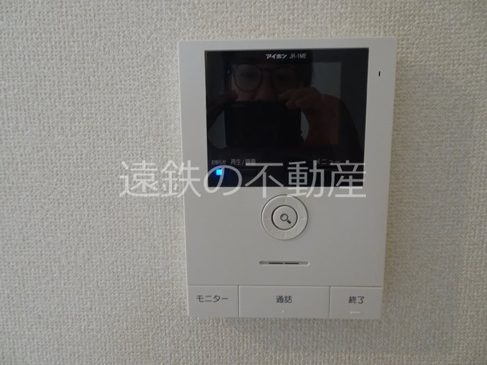 エクセル21　Ⅴ その他6