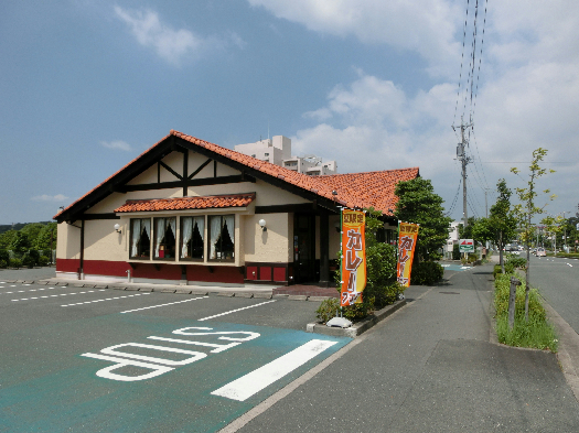 佐鳴湖パークタウンサウス（南館） レストラン