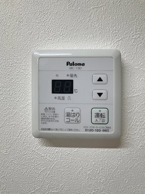 ローランギャロス その他14