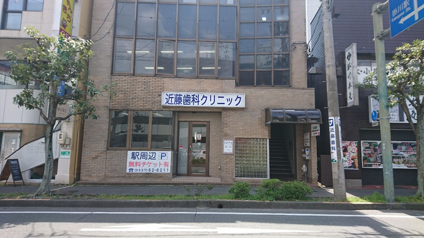 ローランギャロス 周辺画像9