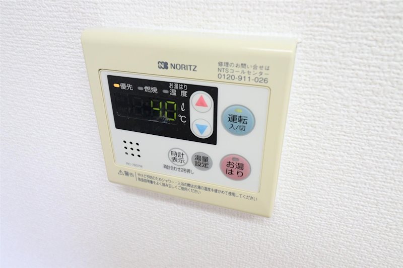 アルトモンターニュ その他5