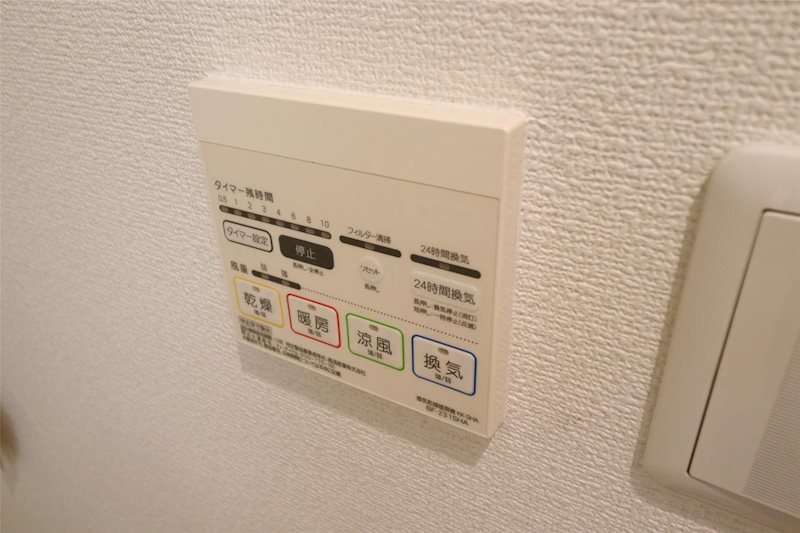 アルトモンターニュ その他9