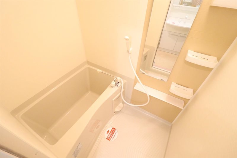 アルトモンターニュ 風呂画像