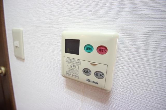 カモミール・ガーデン その他設備