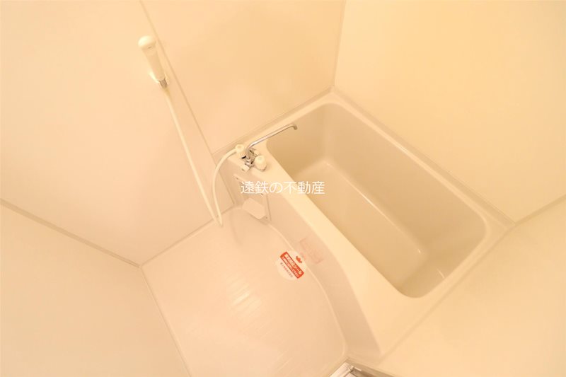 Akoya Perle・SEA 風呂画像