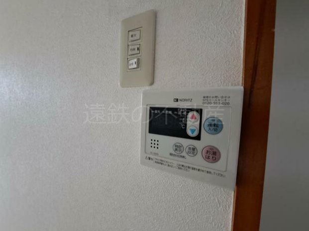 田畑ハイツ上の段 その他設備