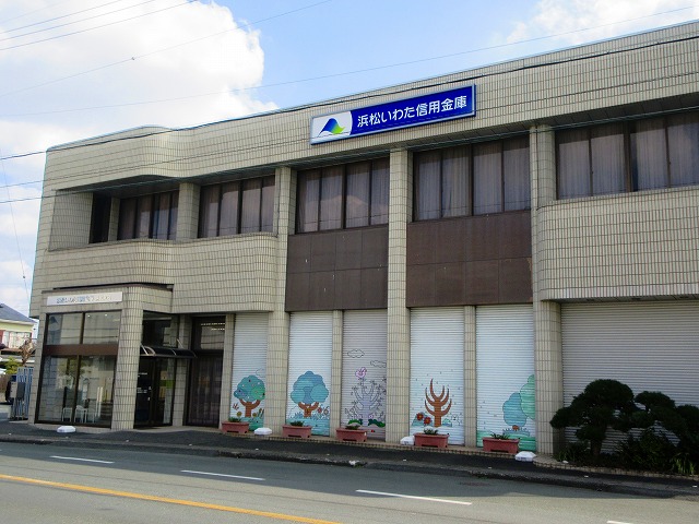レモンバーム 銀行