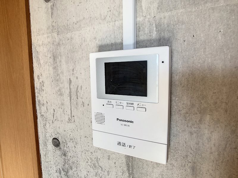 カモミール その他2