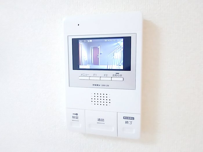 グランドソレイユⅡ その他4