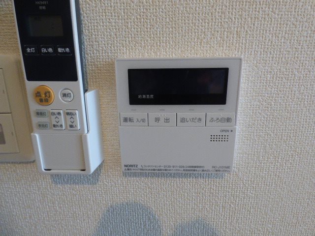 グランドソレイユⅡ その他5