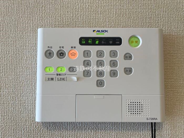 マンション　御殿 その他5