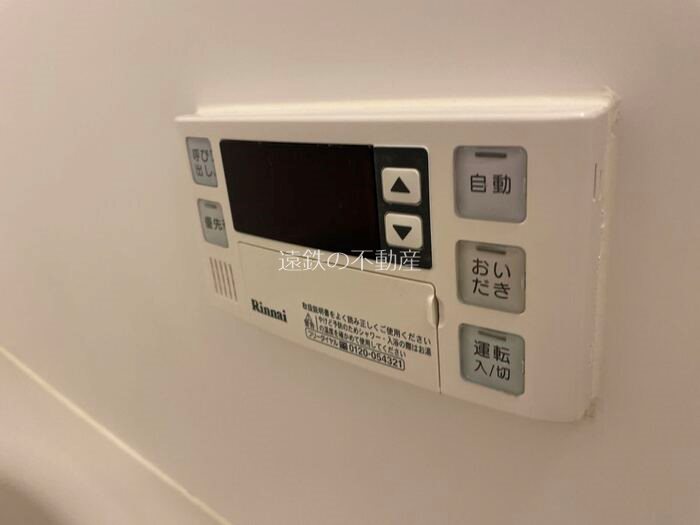 マンション　御殿 その他6