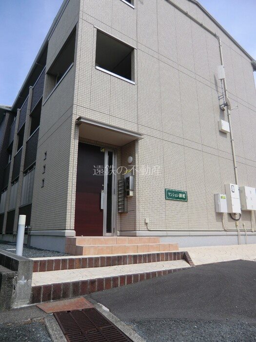 マンション　御殿 その他外観2