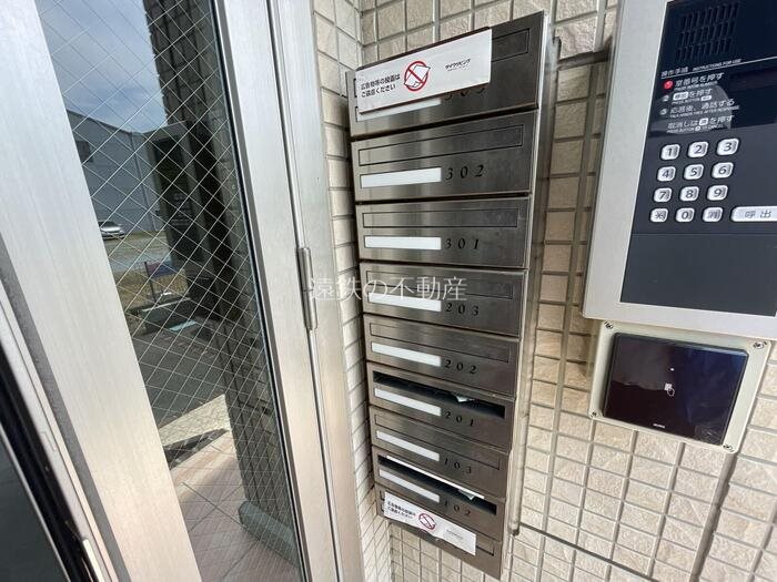 マンション　御殿 その他外観4
