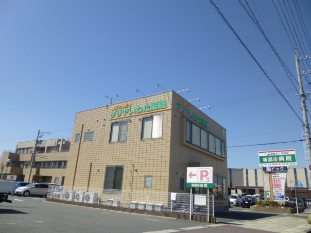 マンション　御殿 周辺画像2