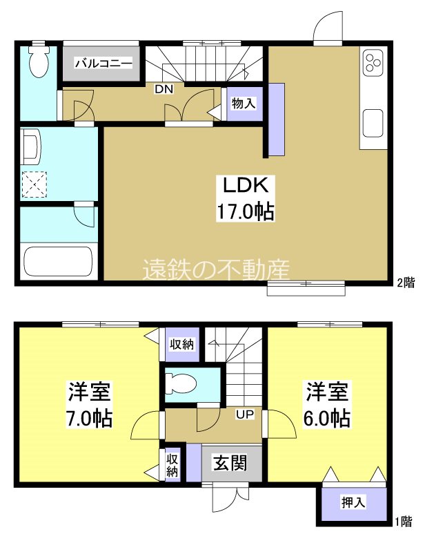 ドルフ的場ケ丘  間取り図