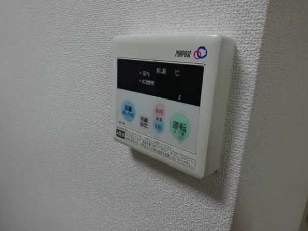 サンシャイン小沢渡 その他13