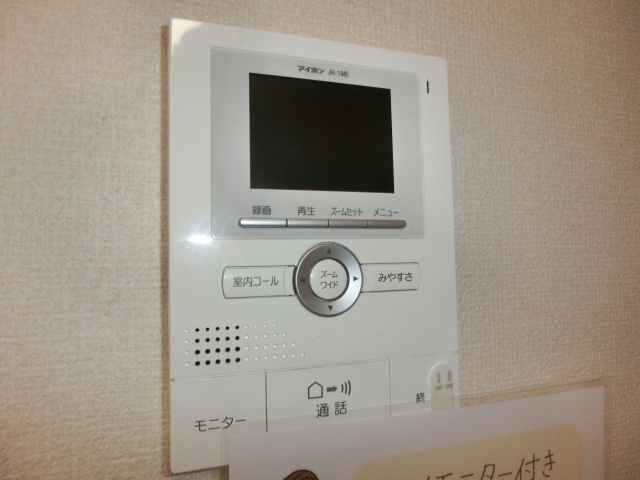 Marcher Forme その他4