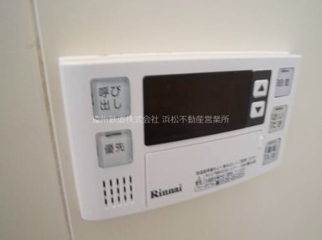 キーミハイツA その他4