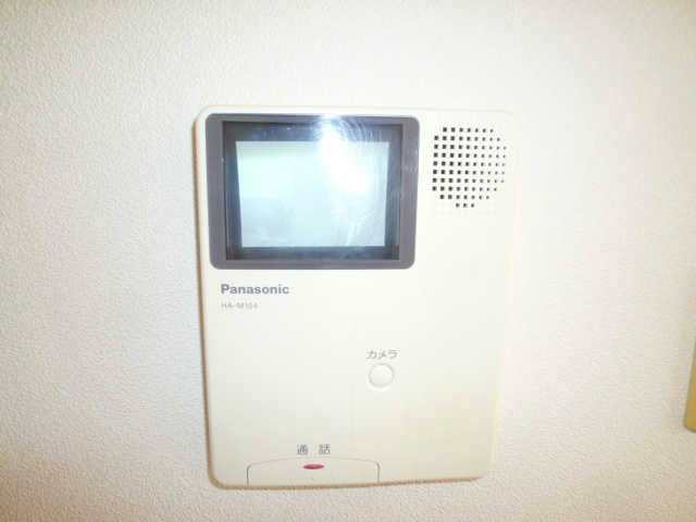 ハイツMOON1 その他4