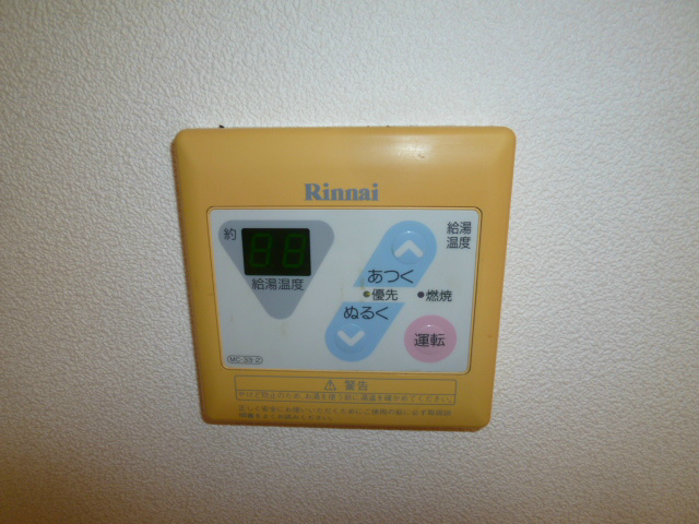 ハイツMOON1 その他20