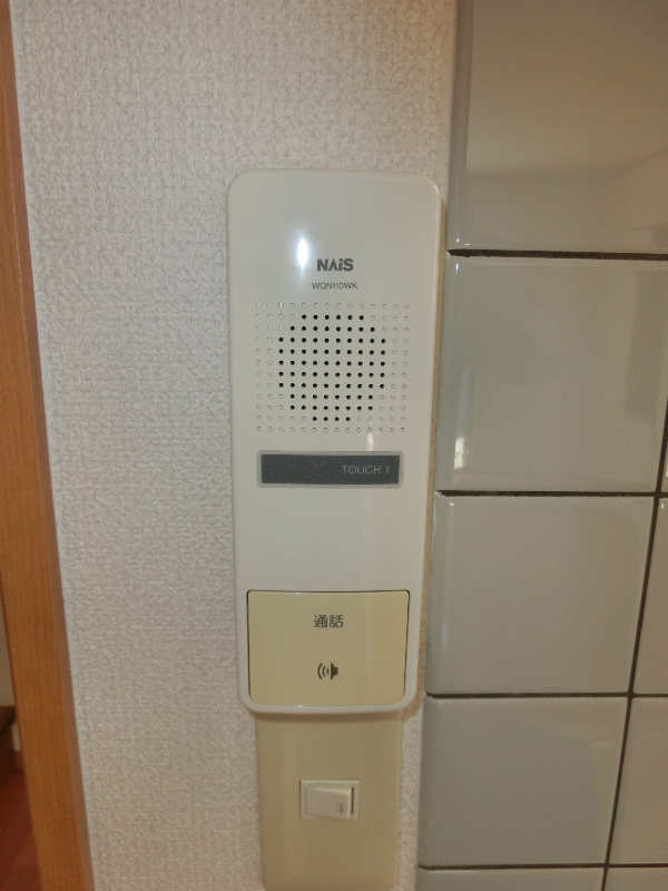 テラスハウスドリーム  その他4