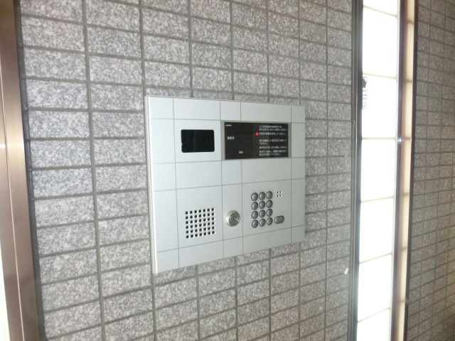 グランメール21 その他共有部分