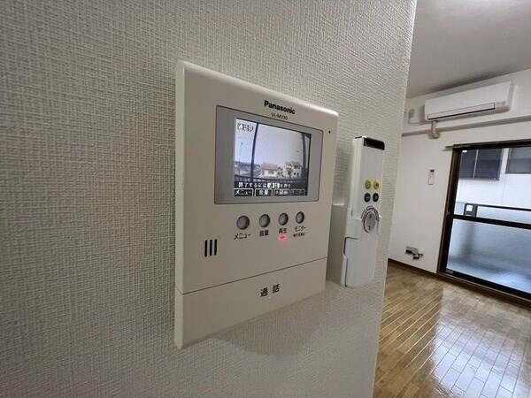 有玉北クローバービル その他5
