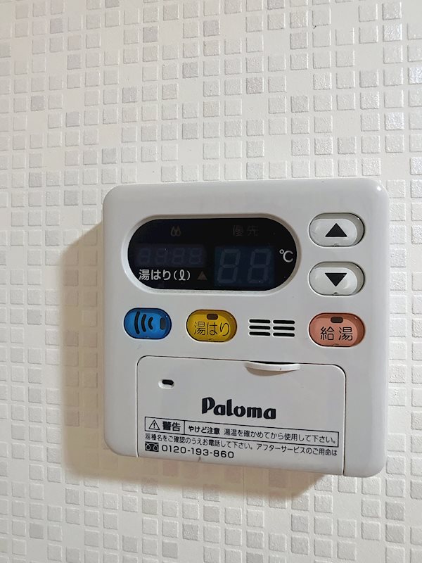 クラウンハイツ その他4