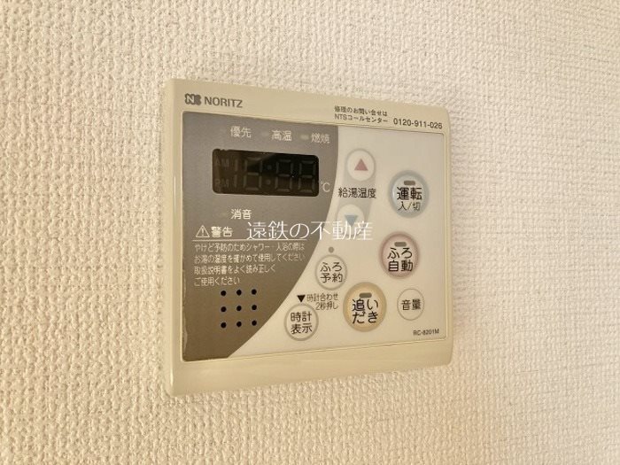 ヴィラ・ラフィーネ その他7