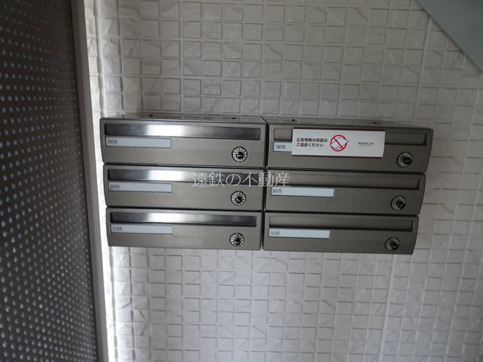 ヴィラ・ラフィーネ その他10